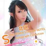 ヒメ日記 2025/08/25 18:28 投稿 桃井 さゆり メルビス＆アトリアーナ