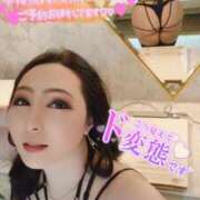 ヒメ日記 2025/08/28 00:15 投稿 桃井 さゆり メルビス＆アトリアーナ