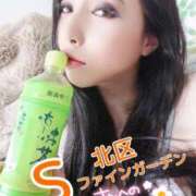 ヒメ日記 2025/08/29 22:55 投稿 桃井 さゆり メルビス＆アトリアーナ