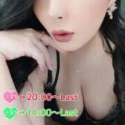 ヒメ日記 2025/09/01 20:54 投稿 桃井 さゆり メルビス＆アトリアーナ