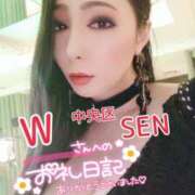 ヒメ日記 2025/09/04 18:35 投稿 桃井 さゆり メルビス＆アトリアーナ