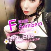 ヒメ日記 2025/09/05 14:42 投稿 桃井 さゆり メルビス＆アトリアーナ