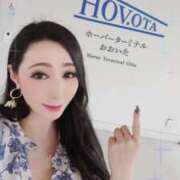 ヒメ日記 2025/09/11 14:58 投稿 桃井 さゆり メルビス＆アトリアーナ