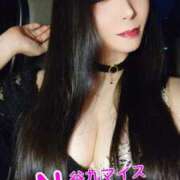 ヒメ日記 2025/10/04 06:06 投稿 桃井 さゆり メルビス＆アトリアーナ