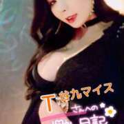 ヒメ日記 2025/10/07 00:04 投稿 桃井 さゆり メルビス＆アトリアーナ