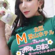 ヒメ日記 2025/10/10 21:46 投稿 桃井 さゆり メルビス＆アトリアーナ