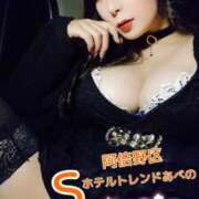 ヒメ日記 2025/10/10 22:04 投稿 桃井 さゆり メルビス＆アトリアーナ