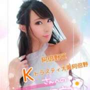 ヒメ日記 2025/10/15 17:07 投稿 桃井 さゆり メルビス＆アトリアーナ