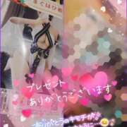 ヒメ日記 2025/10/29 07:49 投稿 桃井 さゆり メルビス＆アトリアーナ