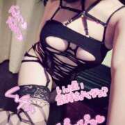 ヒメ日記 2025/10/30 23:45 投稿 桃井 さゆり メルビス＆アトリアーナ