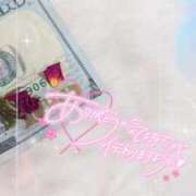 ヒメ日記 2025/11/05 15:57 投稿 桃井 さゆり メルビス＆アトリアーナ