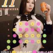 ヒメ日記 2025/11/05 20:51 投稿 桃井 さゆり メルビス＆アトリアーナ