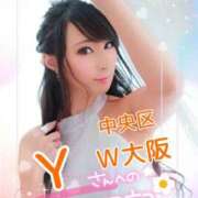 ヒメ日記 2025/11/14 19:21 投稿 桃井 さゆり メルビス＆アトリアーナ