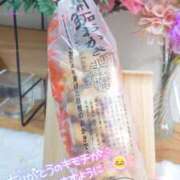 ヒメ日記 2025/11/18 20:01 投稿 桃井 さゆり メルビス＆アトリアーナ