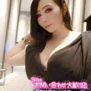 ヒメ日記 2025/12/03 01:32 投稿 桃井 さゆり メルビス＆アトリアーナ