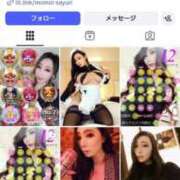 ヒメ日記 2025/12/04 16:33 投稿 桃井 さゆり メルビス＆アトリアーナ