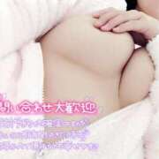 ヒメ日記 2025/12/04 22:33 投稿 桃井 さゆり メルビス＆アトリアーナ