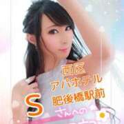 ヒメ日記 2025/12/06 01:30 投稿 桃井 さゆり メルビス＆アトリアーナ