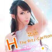 ヒメ日記 2025/12/13 20:58 投稿 桃井 さゆり メルビス＆アトリアーナ