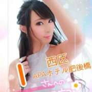 ヒメ日記 2025/12/16 18:29 投稿 桃井 さゆり メルビス＆アトリアーナ