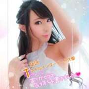 ヒメ日記 2025/12/19 23:56 投稿 桃井 さゆり メルビス＆アトリアーナ