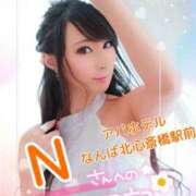 ヒメ日記 2025/12/31 13:11 投稿 桃井 さゆり メルビス＆アトリアーナ