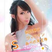 ヒメ日記 2026/01/06 04:23 投稿 桃井 さゆり メルビス＆アトリアーナ