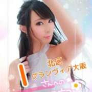 ヒメ日記 2026/01/09 23:01 投稿 桃井 さゆり メルビス＆アトリアーナ