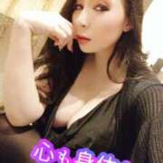 ヒメ日記 2026/01/22 04:35 投稿 桃井 さゆり メルビス＆アトリアーナ