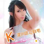 ヒメ日記 2026/02/05 00:15 投稿 桃井 さゆり メルビス＆アトリアーナ