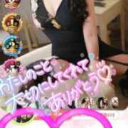 ヒメ日記 2026/02/11 17:47 投稿 桃井 さゆり メルビス＆アトリアーナ