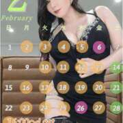 ヒメ日記 2026/02/16 19:21 投稿 桃井 さゆり メルビス＆アトリアーナ