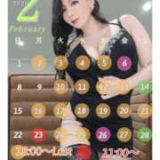 ヒメ日記 2026/02/26 18:08 投稿 桃井 さゆり メルビス＆アトリアーナ