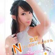 ヒメ日記 2026/03/08 23:59 投稿 桃井 さゆり メルビス＆アトリアーナ