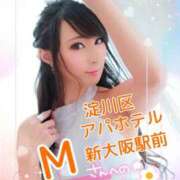 ヒメ日記 2026/03/12 18:27 投稿 桃井 さゆり メルビス＆アトリアーナ