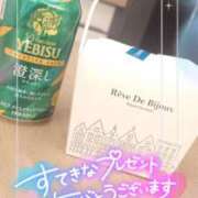 ヒメ日記 2026/03/21 22:41 投稿 桃井 さゆり メルビス＆アトリアーナ