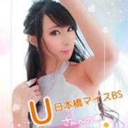 ヒメ日記 2026/03/27 05:21 投稿 桃井 さゆり メルビス＆アトリアーナ