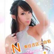 ヒメ日記 2026/03/27 11:35 投稿 桃井 さゆり メルビス＆アトリアーナ