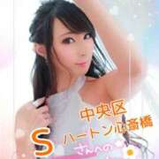 ヒメ日記 2026/04/04 00:32 投稿 桃井 さゆり メルビス＆アトリアーナ