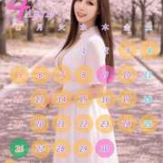 桃井 さゆり ⋆˚💖˖°この季節はもっと欲しくなる⋆˚💖˖° メルビス＆アトリアーナ