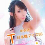 ヒメ日記 2026/04/24 00:03 投稿 桃井 さゆり メルビス＆アトリアーナ