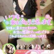 ヒメ日記 2026/05/23 23:22 投稿 桃井 さゆり メルビス＆アトリアーナ