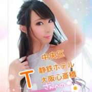 ヒメ日記 2026/08/12 12:08 投稿 桃井 さゆり メルビス＆アトリアーナ