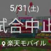 ヒメ日記 2025/05/31 14:40 投稿 セツナ 人妻生レンタル