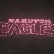 ヒメ日記 2025/08/26 11:13 投稿 セツナ 人妻生レンタル