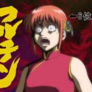 ヒメ日記 2026/02/23 13:40 投稿 セツナ 人妻生レンタル