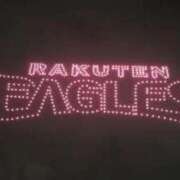 ヒメ日記 2026/03/31 12:09 投稿 セツナ 人妻生レンタル