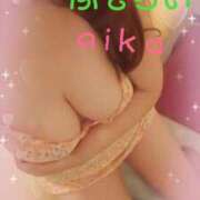 ヒメ日記 2025/05/20 17:11 投稿 あいか ふぞろいの人妻たち