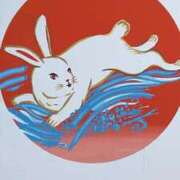 ヒメ日記 2025/07/24 11:40 投稿 あいか ふぞろいの人妻たち