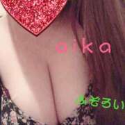 ヒメ日記 2025/08/01 07:40 投稿 あいか ふぞろいの人妻たち